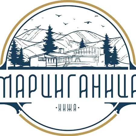 еко къщи марциганица